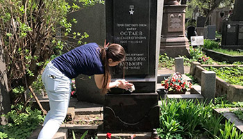 Благоустройство и уборка могил